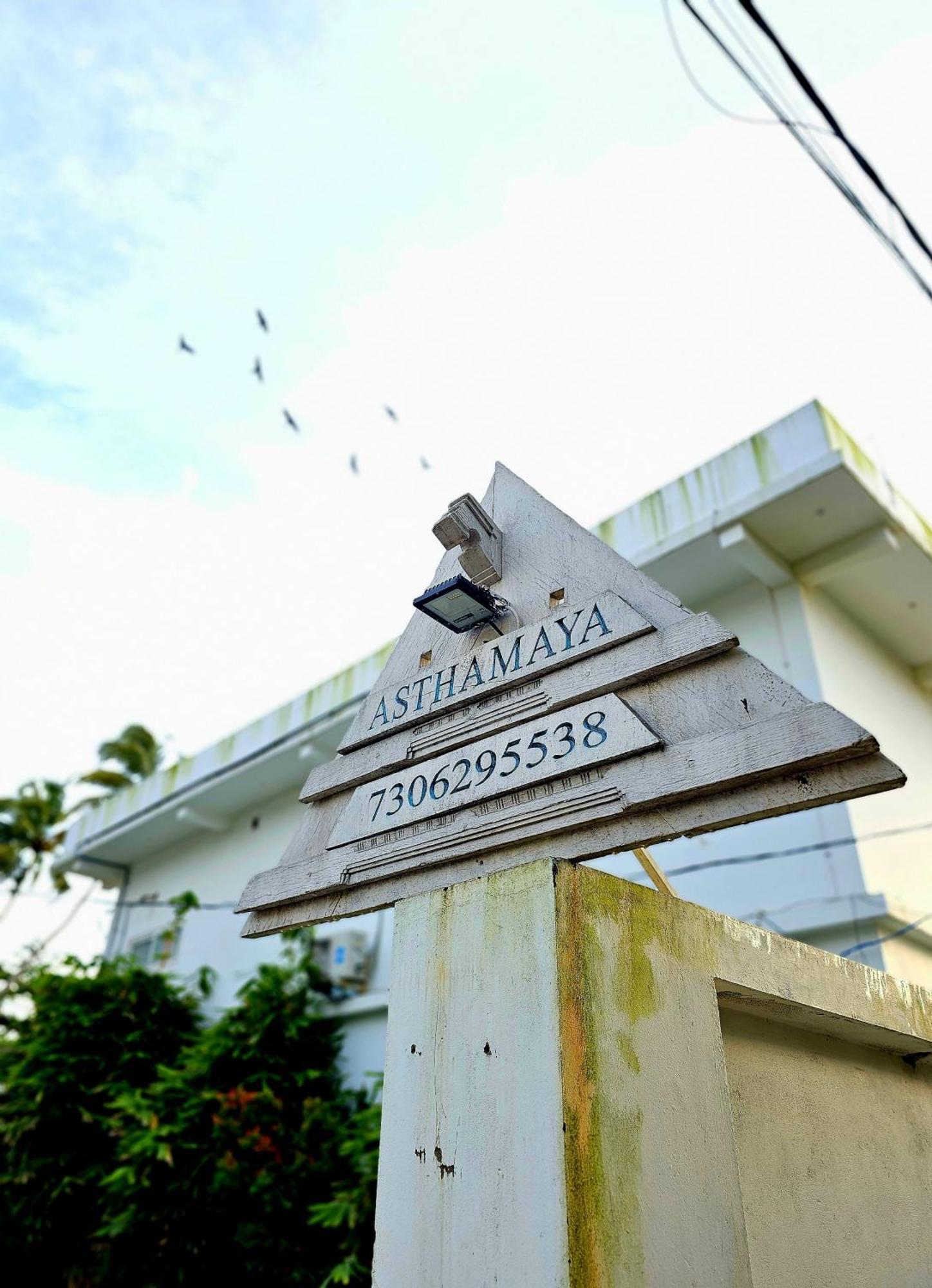 Asthamaya Beach Alappuzha Экстерьер фото